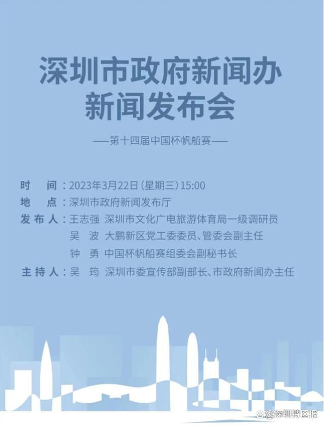 今年八月，库尔图瓦的受伤引发了皇马的地震，大量的报价摆在了俱乐部的桌面上，一百多名经纪人打来电话表示他们的球员愿意为皇马效力。